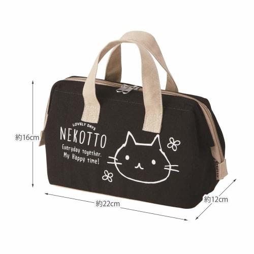 Skater Canvas Fabric Insulated Clasp Lunch Bag Handbag Cat KGAF1-A