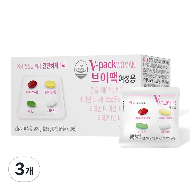 Женские мультивитамины V-Pack, 30 порций, 3 упаковки