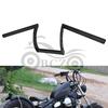 Модифицированный 25-миллиметровый руль для мотоцикла Yamaha Harley