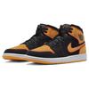 Air Jordan 1 Mid SE 'Vivid Orange' (Unisex) Black / Vivid Orange / Cardinal Red / White Vintage Basketball Shoes FJ4923 008