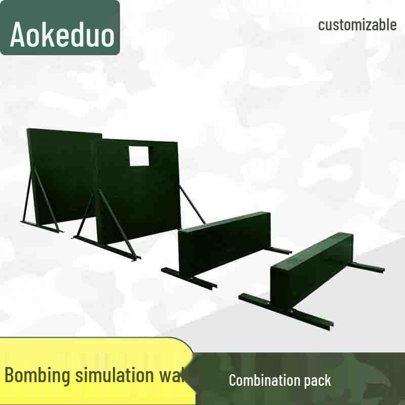 Aokedu Outdoor Military & Physical Training Equipment