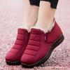 Женская теплая обувь, бархатная толстая повседневная обувь, осенне-зимняя женская хлопковая обувь