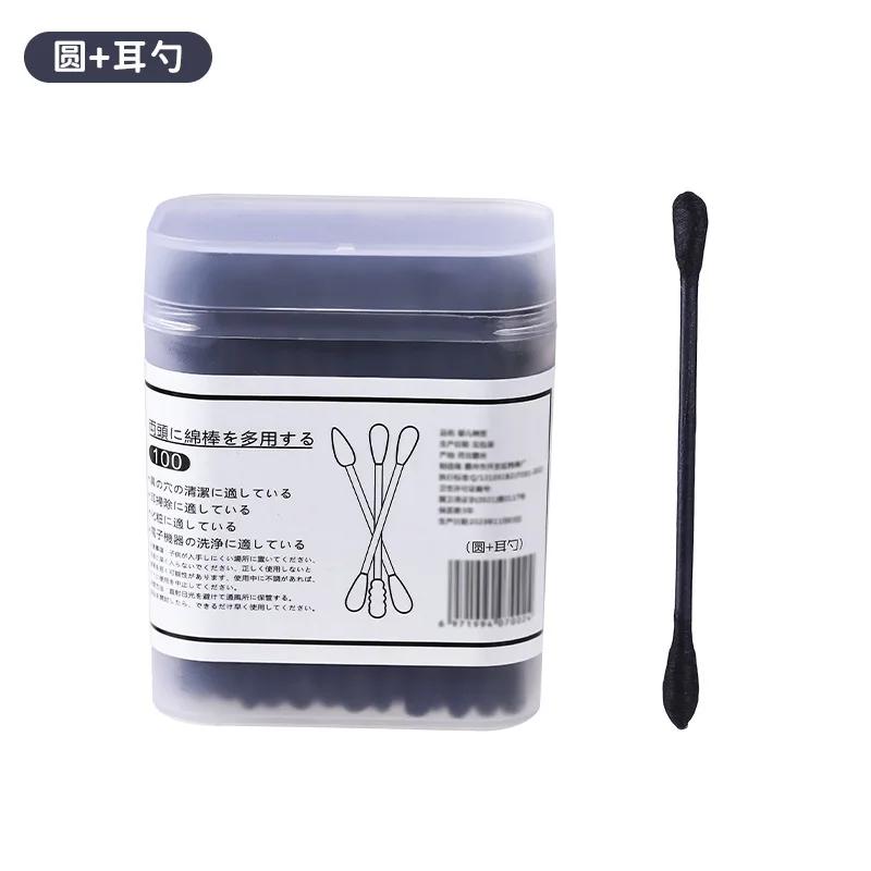 400 шт. Новые в коробке Черные ватные палочки Японские палочки для чистки ушей Ватные палочки для чистки черных точек Одноразовые ватные палочки с двумя концами