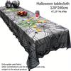 120x240cm Halloween Black Lace Tablecloth Spider Web Skull Table Runner Dinner Table Cover Haunted House Party Decor