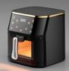 Фритюрница Visual Air Fryer 10L бытовая, большая вместимость, многофункциональная, нержавеющая сталь