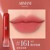 Набор макияжа Armani Черный Роскошный Кушон Блеск для губ Стойкий Набор из двух предметов: #2 Черный Роскошный Воздушный Тональный Крем 14г + #161 Водный Сияющий Глейз для Губ 4г