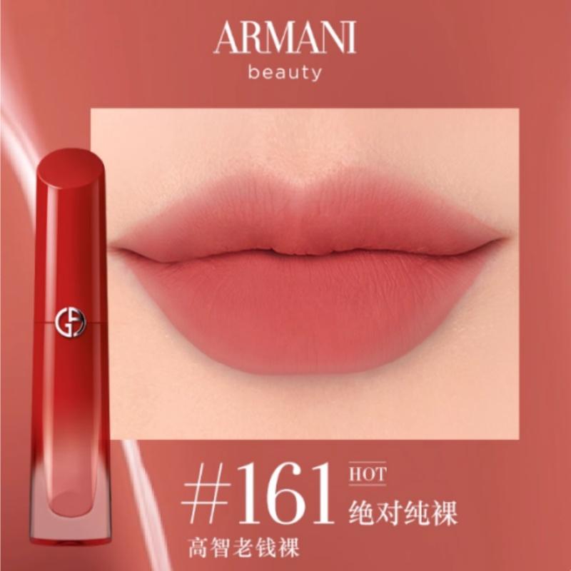 Набор макияжа Armani Черный Роскошный Кушон Блеск для губ Стойкий Набор из двух предметов: #2 Черный Роскошный Воздушный Тональный Крем 14г + #161 Водный Сияющий Глейз для Губ 4г