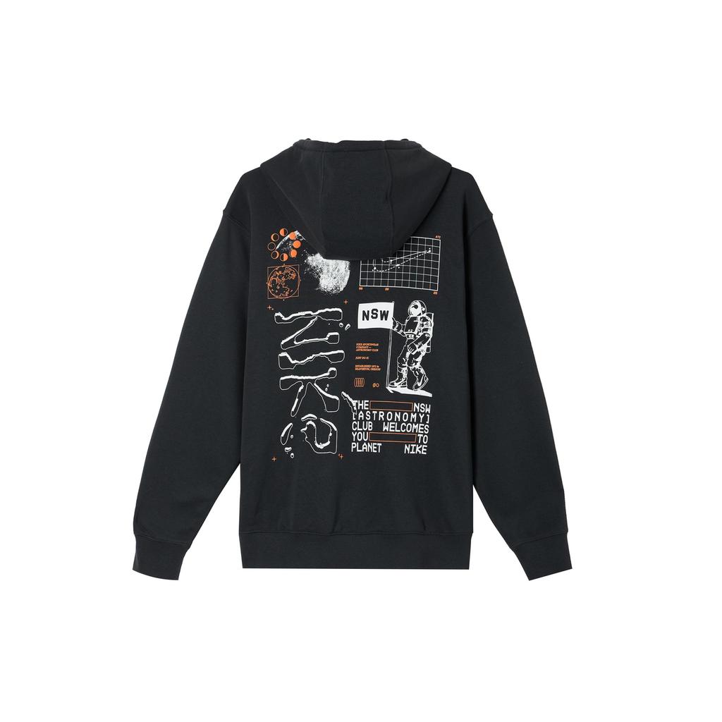 Nike Мужская толстовка с капюшоном из французского терри Club HQ8595-010