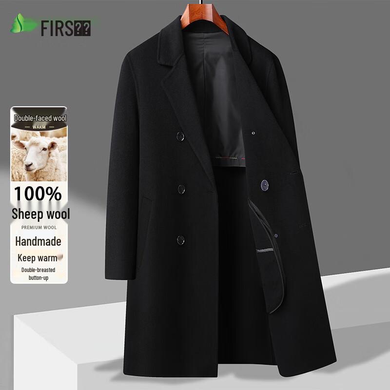 Мужское двубортное пальто средней длины Shanshan из 100% шерсти