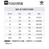 adidas Оригинальные трикотажные спортивные штаны унисекс синие IT4480