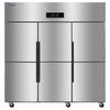 HAIER SL-1363D6 Коммерческий вертикальный морозильник
