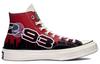 Chuck 70 Chinatown Market x Chuck 70 Converse High 'Куртка чемпиона Bulls' 171243C