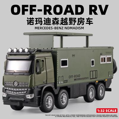 1/32 Norma Dixon Alloy Model Huili Акустооптическая многофункциональная имитационная модель автофургона для детей