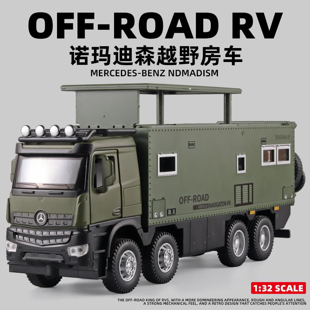 1/32 Norma Dixon Alloy Model Huili Акустооптическая многофункциональная имитационная модель автофургона для детей