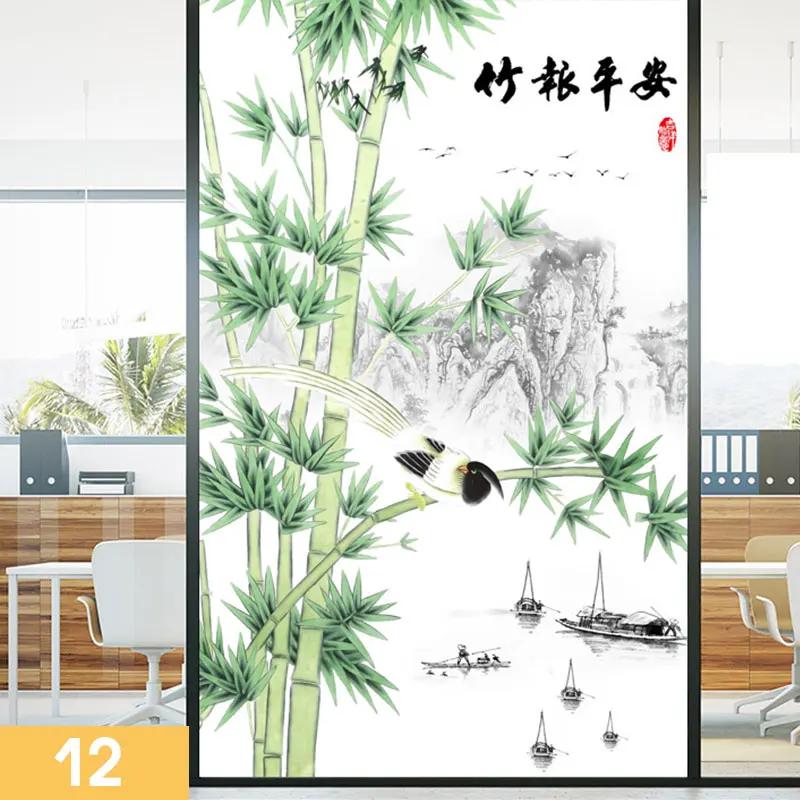 Retro Chinese Style Bamboo Pattern Window Film Green Bamboo Static Cling Glass Stickers Sliding Door Frosted Privacy Window Film