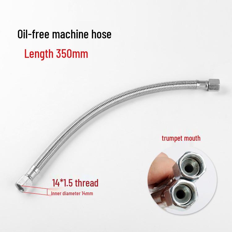 Outus Silent Check Valve Air Compressor with Aluminum Tube and 7-Shaped Stainless Steel Connecting Pipe