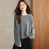Srcr Women's Heavy 100% Wool Cable Knit Sweater