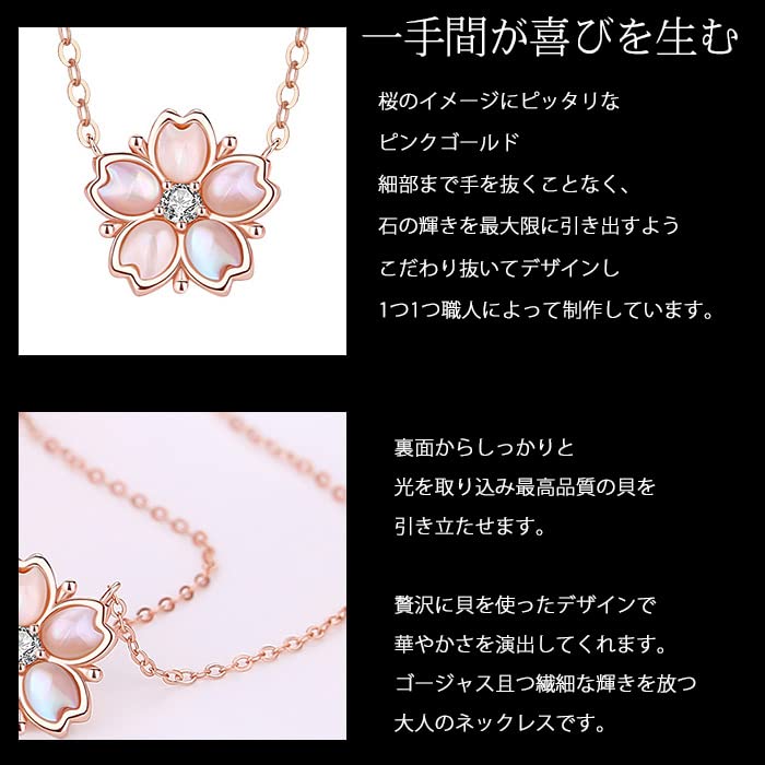 Sakura Necklace for Pink Gold 925 Hypoallergenic To Present for Her Single Zirconia [gulamu Jewelry] Women, Seashell, Finish, Silver, Metals, Women,