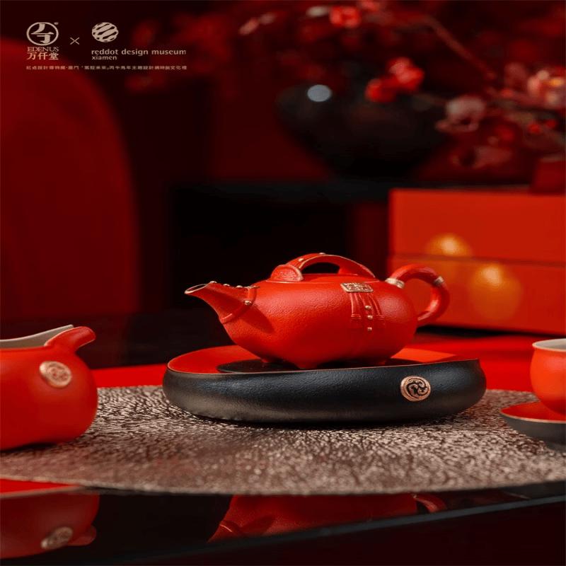 Чайный сервиз Edenus из 18 предметов с киноварной глазурью