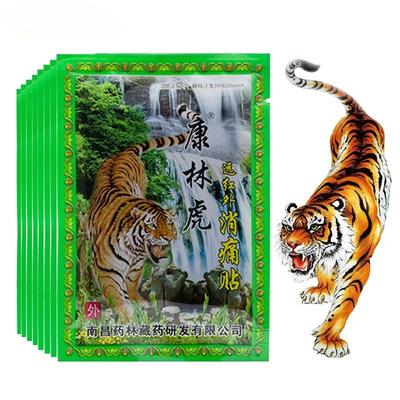 1/8/24/40/64 шт. согревающие пластыри Tiger Balm для спины, шеи, боли в коленных суставах, обезболивающие наклейки