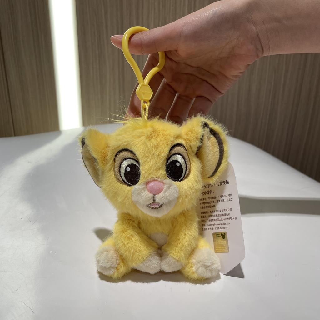 Disney S Король Лев Симба Очаровательная Маленькая Львица Плюшевая Игрушка Подарок на День Рождения / Плюшевая Брелок-Кукла
