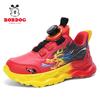 Babudou's new autumn collection of children's athletic shoes features breathable leather uppers, designed for running and featuring a rotating buckle