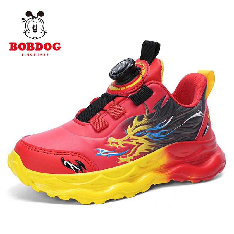 Babudou's new autumn collection of children's athletic shoes features breathable leather uppers, designed for running and featuring a rotating buckle