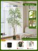 Nandina Bionics Artificial Tree: Elegant Indoor Decor, Large Potted Floor Plant