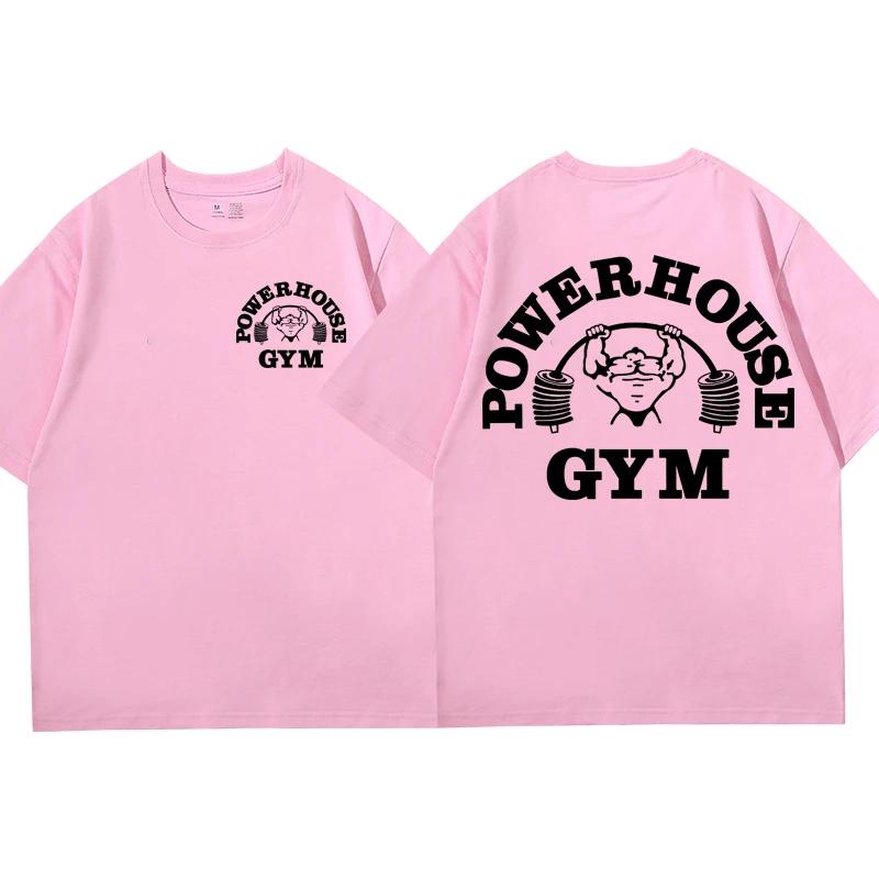 Графическая футболка Powerhouse Gym Мужская Женская Одежда Смешная Оверсайз Футболка с Коротким Рукавом Харадзюку Гик Фитнес Винтажная Футболка