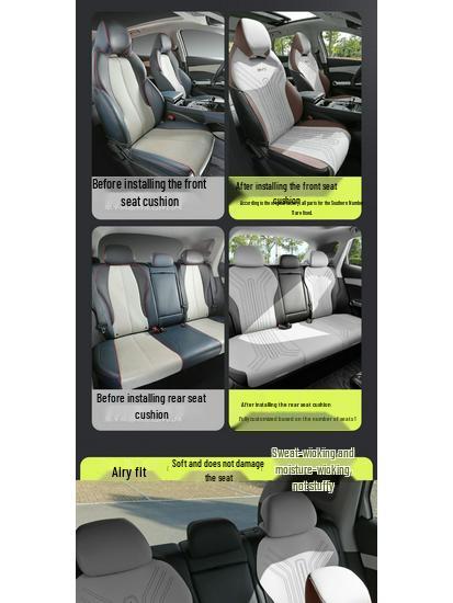 Всесезонные вентилируемые чехлы на сиденья для BYD Yuan Plus Champion Edition