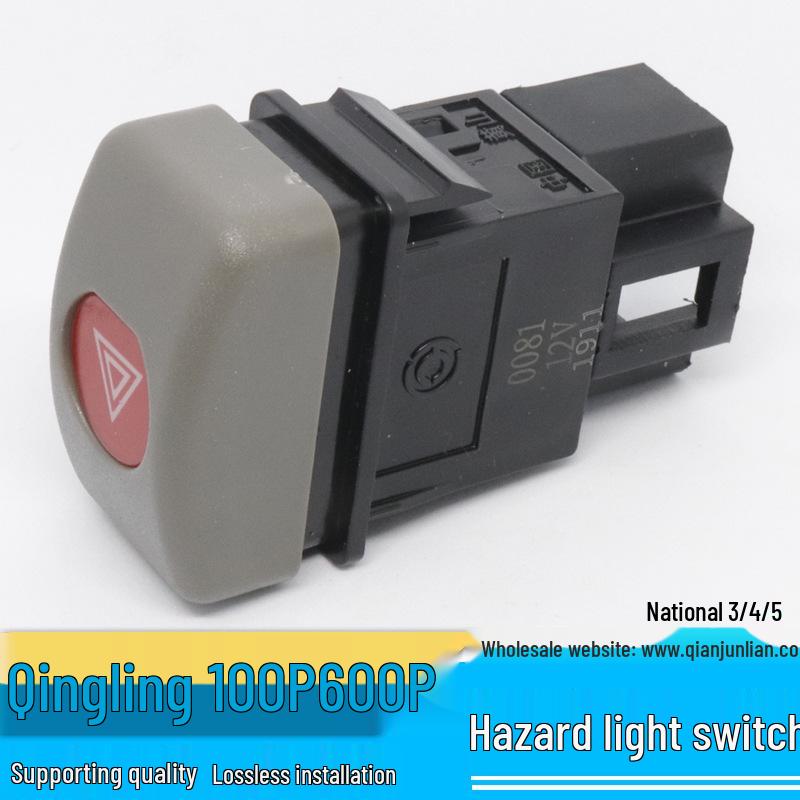 Аварийный выключатель аварийной сигнализации для грузовика Isuzu Qingling 100P/600P старых моделей