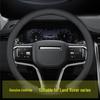 Оригинальная кожаная оплетка руля для Land Rover: Range Rover, Evoque, Discovery, Freelander, Defender, Velar, Sport