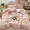 Grade A Cartoon Skin Friendly Breathable Bedding Set With Duvet Cover Sheet And Pillowcases