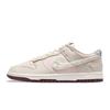 Nike Dunk YDCC Confession Nebula, Shopping Bag Low top Skateboard Shoes Women's Beige Pink IQ1145-610(Team501-)