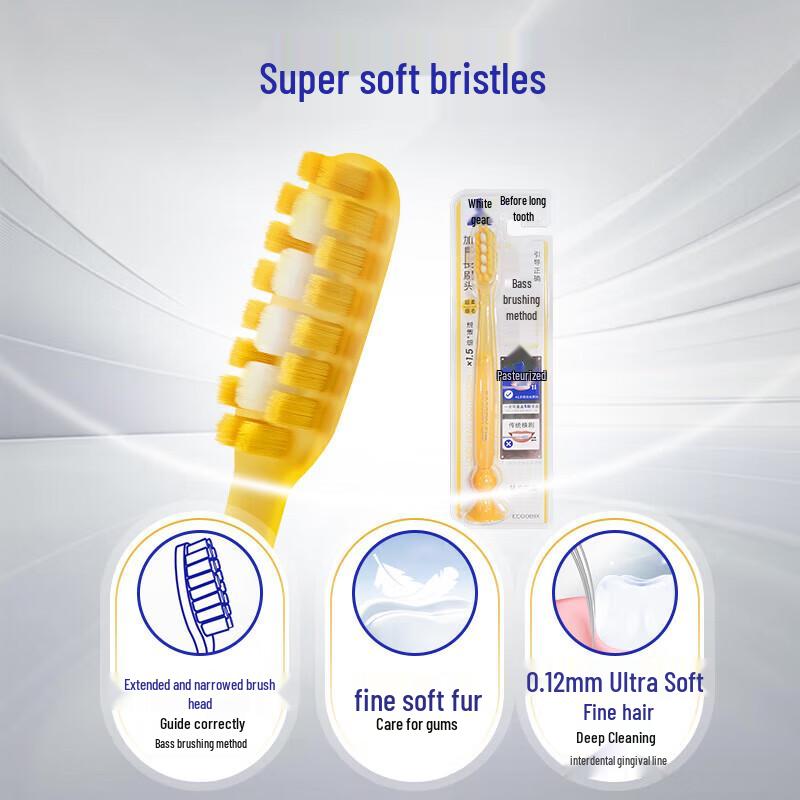 Bai Xi Bass Method Soft Toothbrush