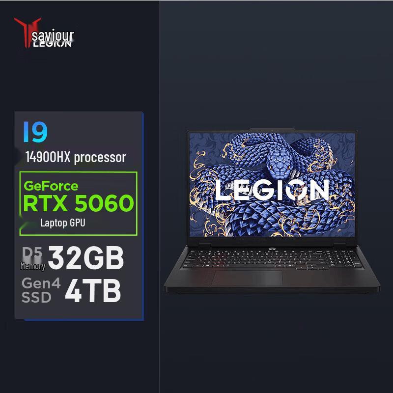 Lenovo Legion Y7000P 2025 Gaming & Creator Laptop (CN version)