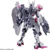 Bandai HG Gundam Witch of Mercury Gundam Lfrith, 1/144 Scale, 15cm