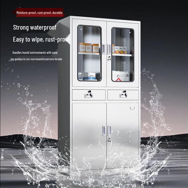 Mengdong Stainless Steel Office Storage Cabinet