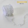 Christmas Pearl Bead Garland Decorations Tree Hanging Wedding Hotel Party Backdrop String Ornament