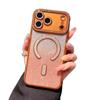 Магнитный чехол для мобильного телефона iPhone18 с блестящими стразами подходит для Apple 17/16 ProMax, противоударный защитный чехол с гальванизированной кромкой и стразами.