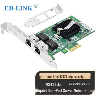 Сетевой адаптер EB-LINK Gigabit Ethernet PCI/PCIe (Китайская версия)