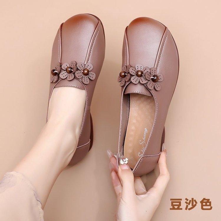 Обувь для мам весна и осень новые кожаные туфли для среднего возраста туфли для среднего возраста и пожилых женщин на плоской подошве с мягкой подошвой нескользящие удобные