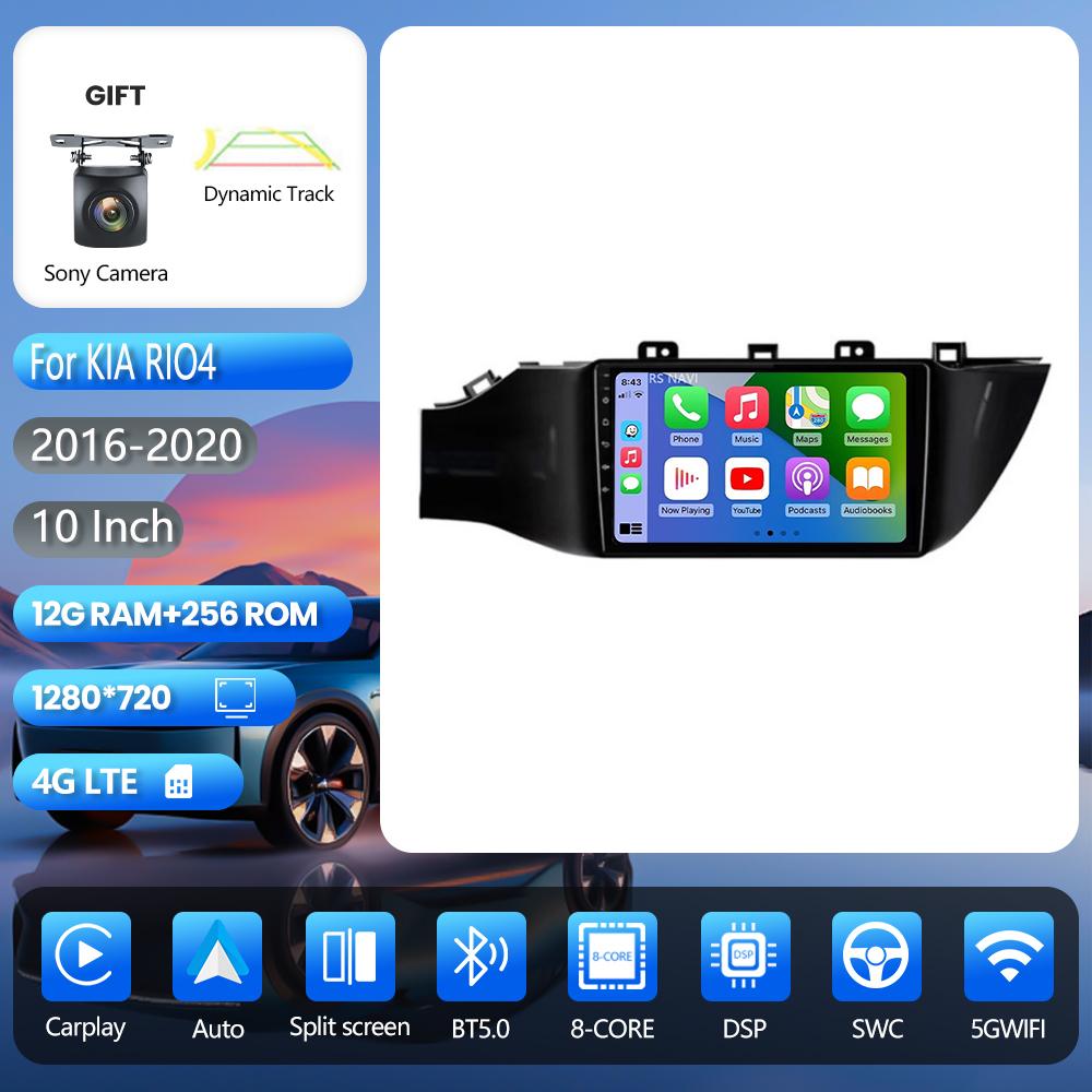 Autoradio Android 16 Carplay Auto pour Kia RIO 4 2016 - 2019, GPS, stéréo, DAB+, multimédia, Snapdragon, DVD, GPS