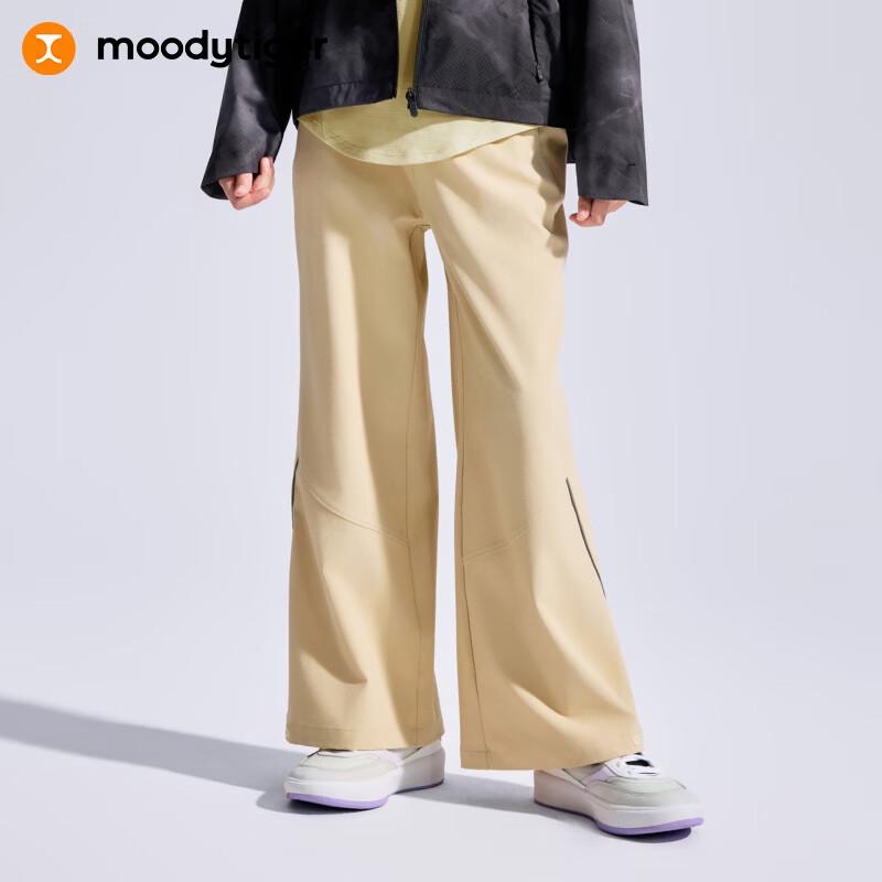 Девочковые водоотталкивающие расклешенные брюки Moodytiger