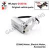 WLtoys 244016 1/24 RC Car Parts Main Board Car Shell Servo Tire Swing Arm Anti-collision Shock Absorber Pull Rod Motor Drive Sha