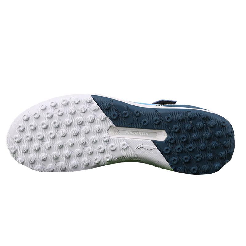 Li Ning Shock Absorption Low Top Kids Soccer Shoes Kids Soccer Shoes Blue ASTS018-2