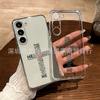 Простой английский Подходит для чехла мобильного телефона Samsung S26ULTRA Galaxy S23 с мелкими отверстиями S25 прозрачный NOTE20 противоударный