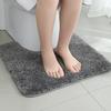 Absorbent Toilet Rug U Shaped Plush Floor Mat Machine Washable Non Slip Contour Bathroom Rug Dry Quickly for Toilet