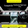 GAC Trumpchi E9 Пленочная пленка на рулевую колонку с правым рулем, титановый интерьер: Закаленное стекло для экрана центральной консоли, Модифицированные детали, Гонконгская версия