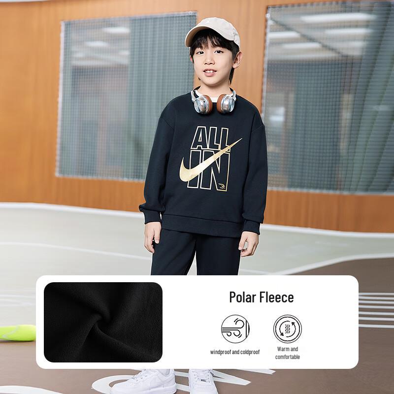 Nike 3BRAND Детский зимний комплект из 2 предметов с флисовой подкладкой